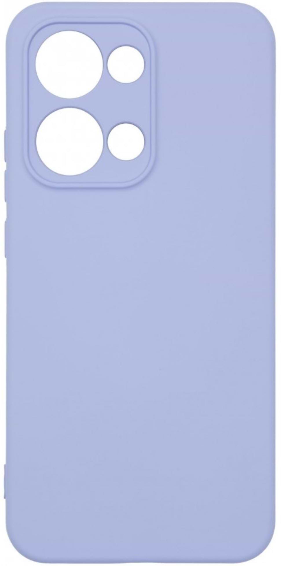 Чохол для смартфону Armorstandart ICON for OPPO Reno13 5G Camera cover Lavender (ARM81892) - Фото 1