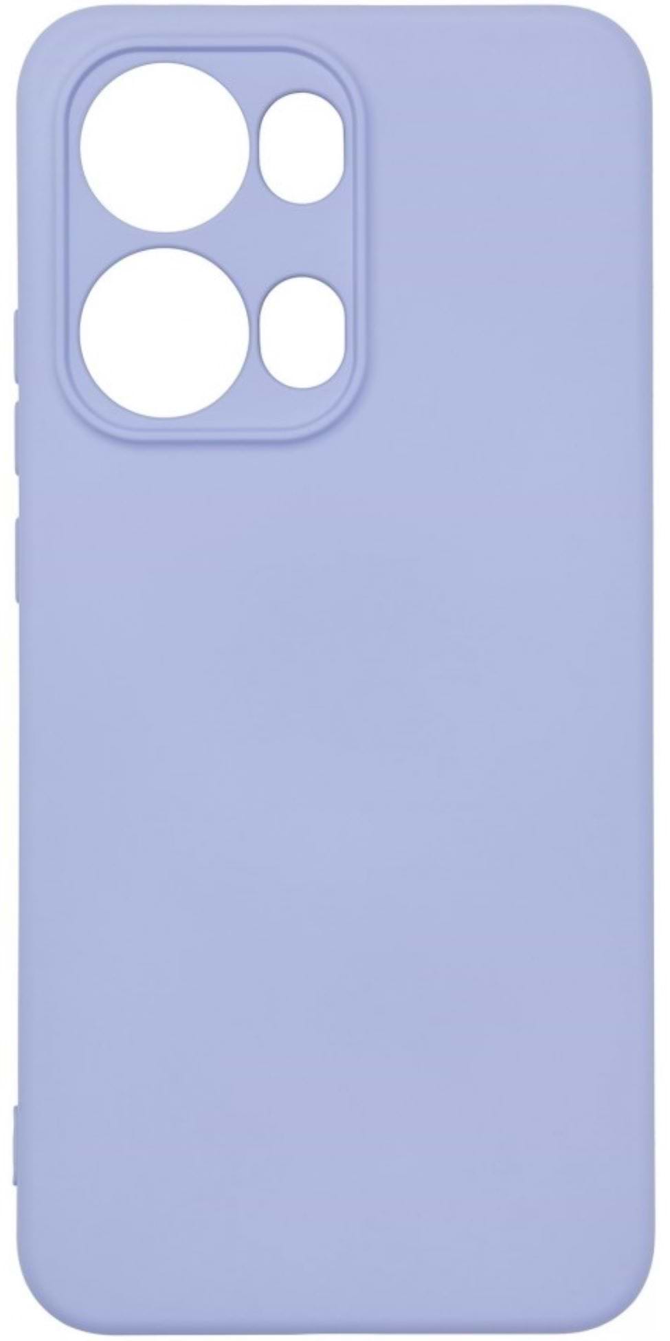 Чехол для смартфона Armorstandart ICON for OPPO Reno13 Pro 5G Camera cover Lavender (ARM81896) - Фото 1