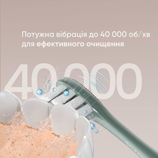 Фото - Зубна щітка електрична Oclean Air 2T Electric Toothbrush Green