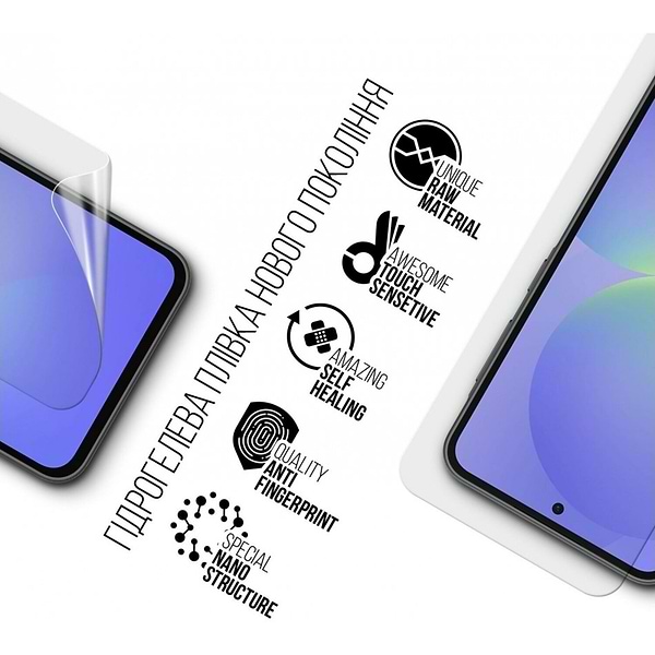 Фото - Захисна плівка для смартфону Armorstandart for Samsung A36 5G (ARM82218)