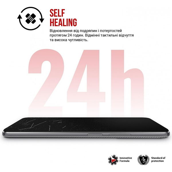 Фото - Захисна плівка для смартфону Armorstandart for Samsung A56 5G (ARM82616)