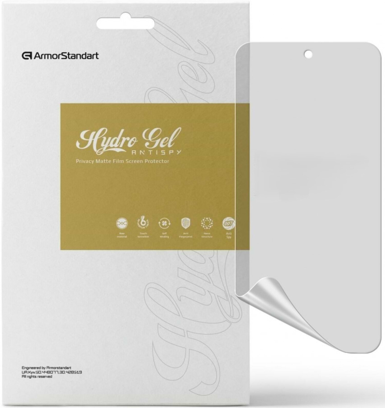 Захисна плівка для смартфону Armorstandart Anti-spy for Samsung A36 5G (ARM82224)