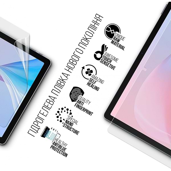 Фото - Захисна плівка для планшету Armorstandart Anti-Blue for Ulefone Tab A11 (ARM82548)