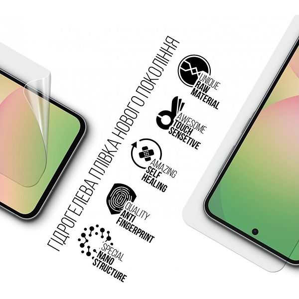 Фото - Захисна плівка для смартфону Armorstandart for Samsung A56 5G (ARM82616)