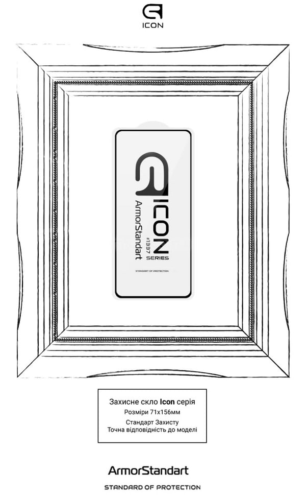 Фото - Захисне скло для смартфону Armorstandart Icon for Xiaomi Poco X7 Pro Black (ARM82713)