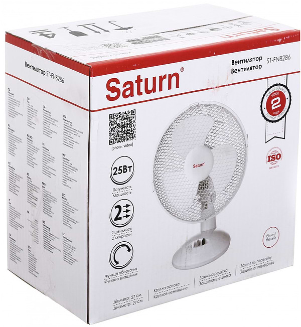 Фото - Уценка - Вентилятор настольный Saturn ST-FN8286