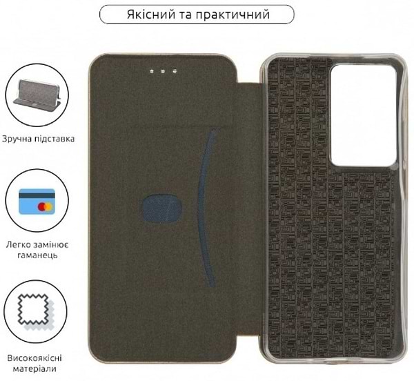 Фото - Чехол для смартфона Armorstandart G-Case for Realme C75 4G Gold (ARM82892)