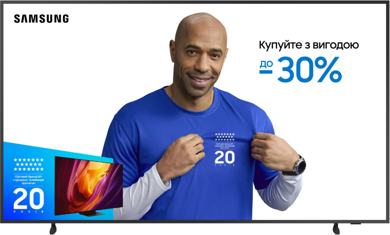 Телевізор Samsung QE55LS03FAUXUA