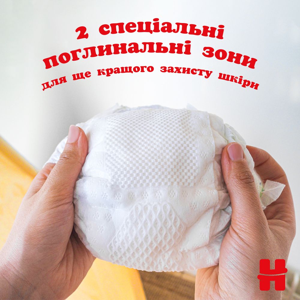 Фото - Одноразові підгузки Huggies Extra Care Size Розмір 5 (11-25 кг), 66 шт. (5029053583174)