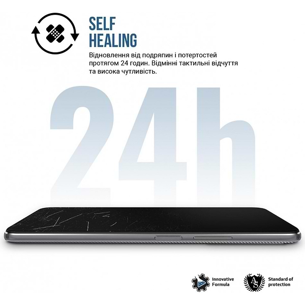 Фото - Захисна плівка для смартфону Armorstandart Matte for Motorola G15 Power (ARM83135)