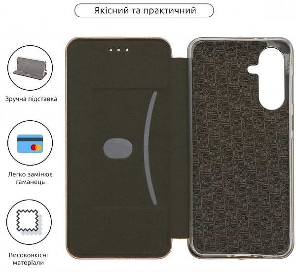 Фото - Чехол для смартфона Armorstandart G-Case for Samsung A56 5G Rose Gold (ARM83060)