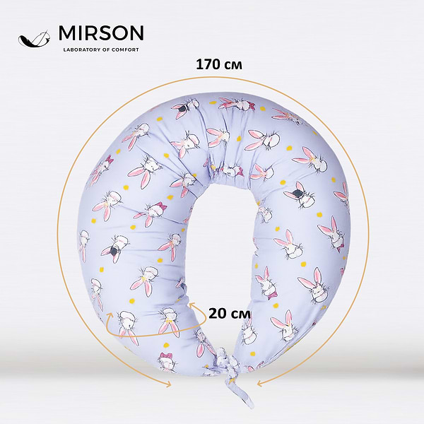 Фото - Подушка для майбутніх мам MirSon №8310 Print Line 17-0527 Bunnies Бязь 30х170х20 см (2200006200352)