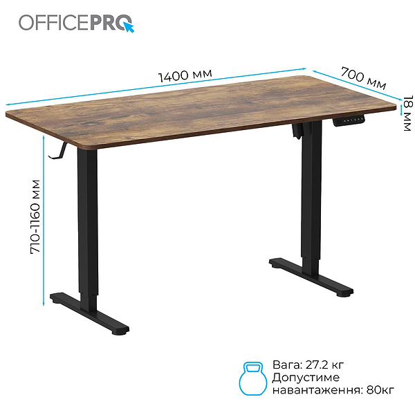 Фото - Стіл комп'ютерний OfficePro ODE1470DW Dark Wood/Black