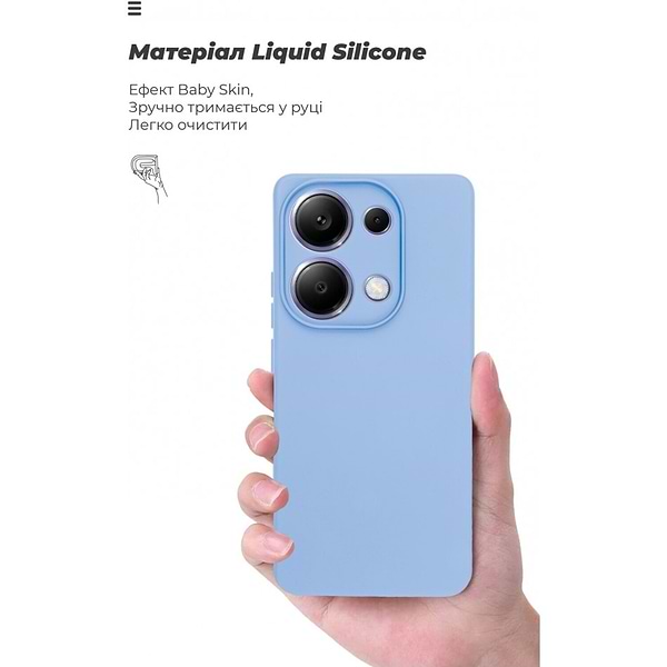 Фото - Чохол для смартфону Armorstandart ICON for Xiaomi Redmi Note 13 Pro/Redmi Note 14S Camera cover Lavender (ARM83403)