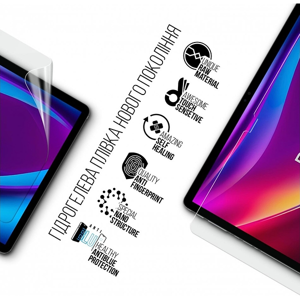 Фото - Захисна плівка для планшета Armorstandart Anti-Blue for Pixus Deon (ARM83453)