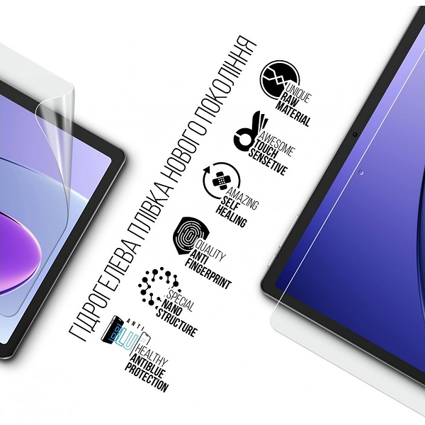 Фото - Захисна плівка для планшета Armorstandart Anti-Blue for Tecno Megapad 10 (ARM83455)