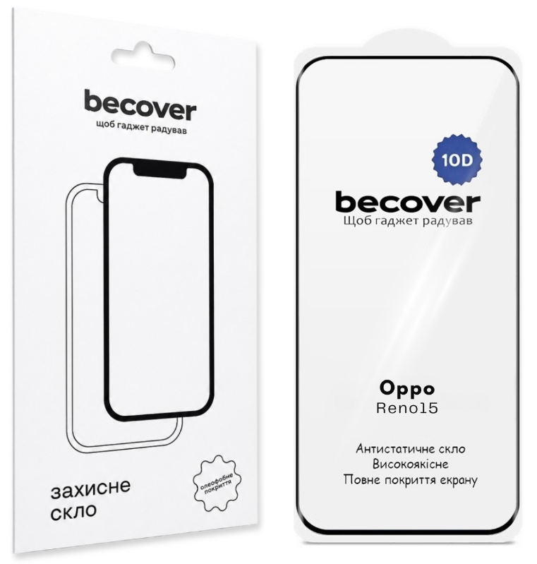 Защитное стекло для смартфона BeCover for Oppo Reno15 5G 10D Black (716106)