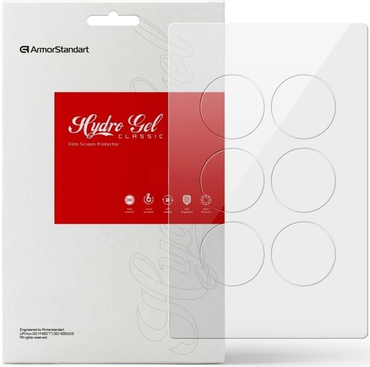 Защитная пленка для смарт-часов Armorstandart for Huawei Watch GT 5 Pro 42mm 6 шт. (ARM83824)