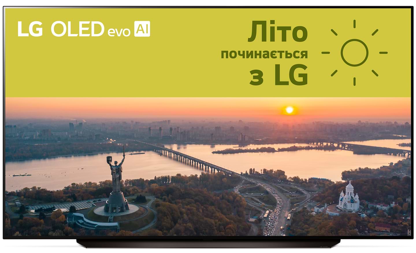 Телевизор LG OLED83C46LA - Фото 1