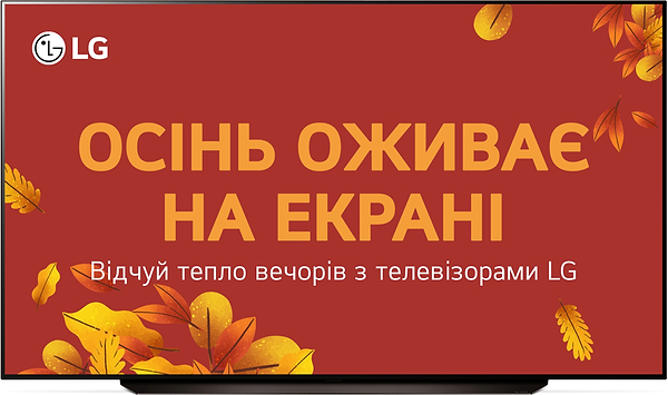 Фото - Телевизор LG OLED83C46LA