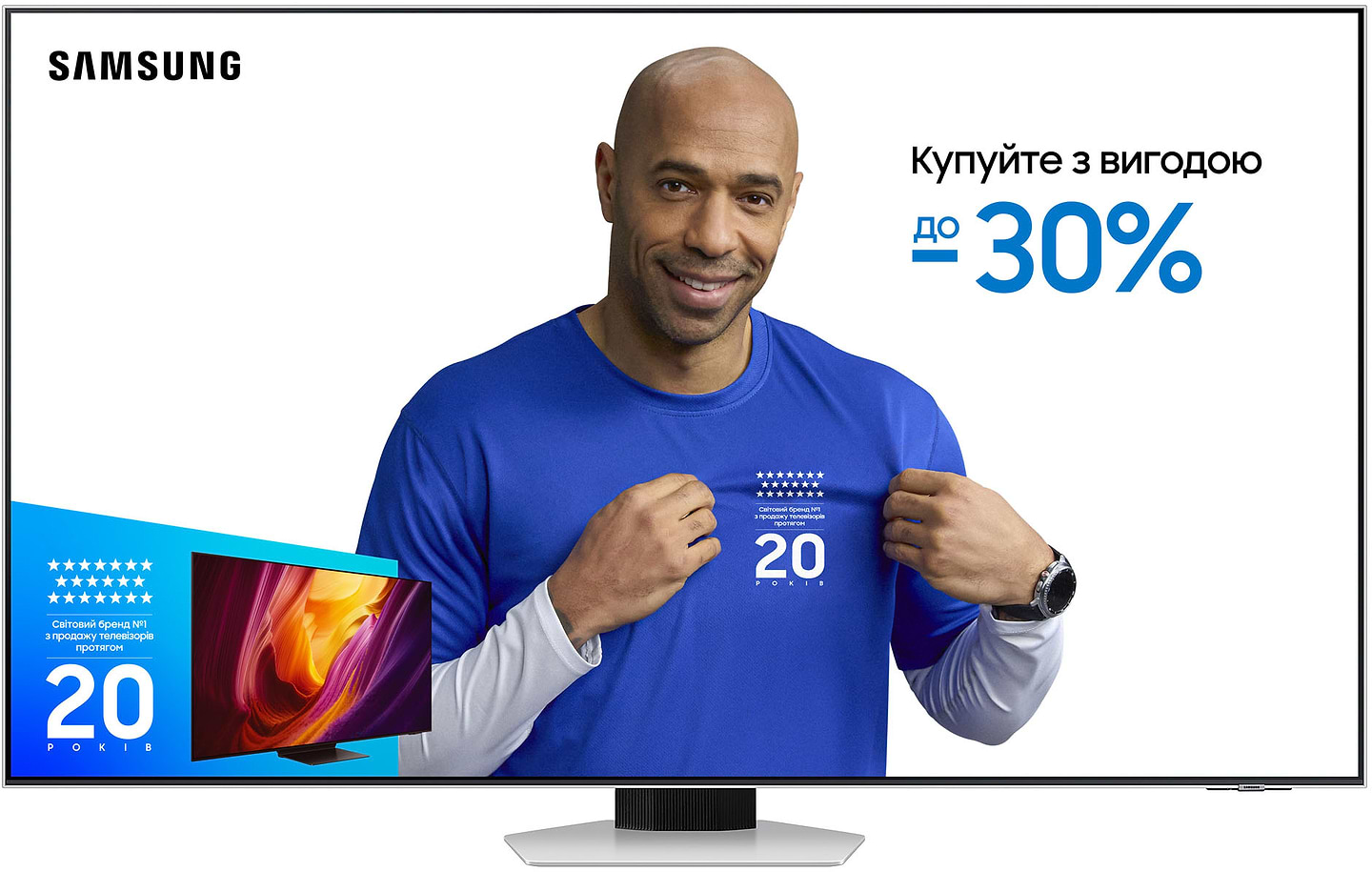 Телевизор Samsung QE75QN85FAUXUA