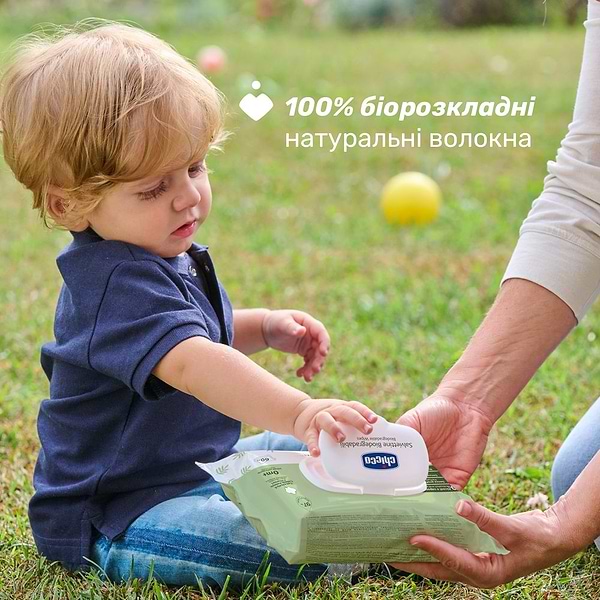 Фото - Влажные салфетки для грудничков Chicco 60 шт (12050.70)
