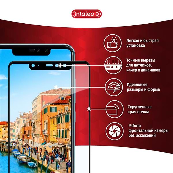 Фото - Захисне скло для смартфону Intaleo Full Glue for Samsung Galaxy M51 SM-M515 Black (1283126500923)