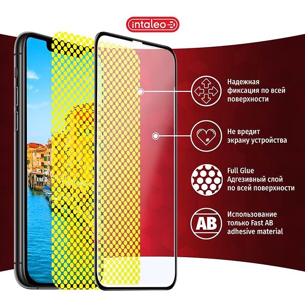 Фото - Захисне скло для смартфону Intaleo Full Glue for Samsung Galaxy M51 SM-M515 Black (1283126500923)