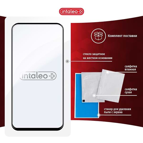 Фото - Захисне скло для смартфону Intaleo Full Glue for Samsung Galaxy M51 SM-M515 Black (1283126500923)