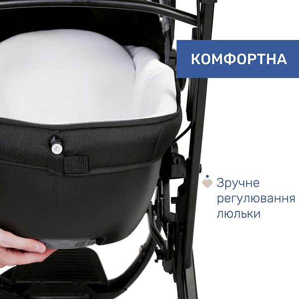 Фото - Коляска универсальная 2 в 1 Chicco Activ3 (87087.51.01)