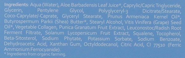 Фото - Крем для кожи вокруг глаз Feel Free с коллагеном 30 мл (8437017754244)