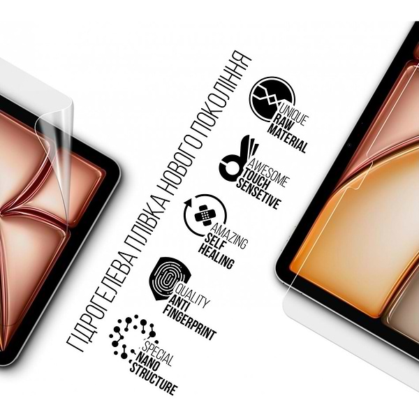 Фото - Захисна плівка для планшета Armorstandart for Apple iPad Air 13 2025 (ARM84494)