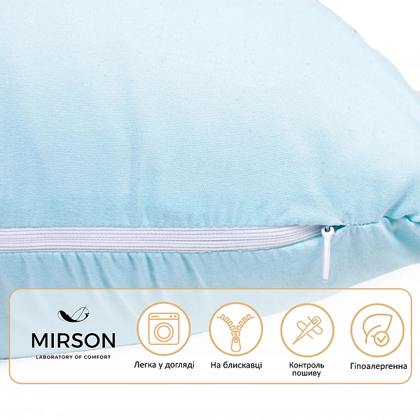 Фото - Подушка для майбутніх мам MirSon №8461 Eco Line Blue Г-подібна (2200006275053)