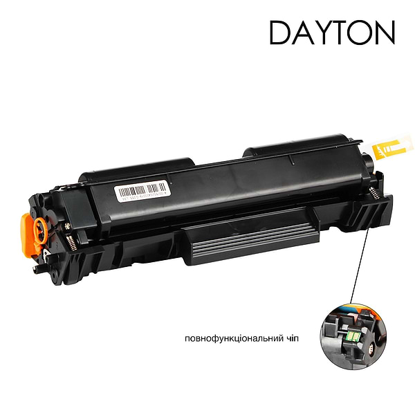 Фото - Картридж для лазерних принтерів/БФП Dayton HP CF244A (44A) для LJ Pro M15/M28 (DN-HP-NT244A)