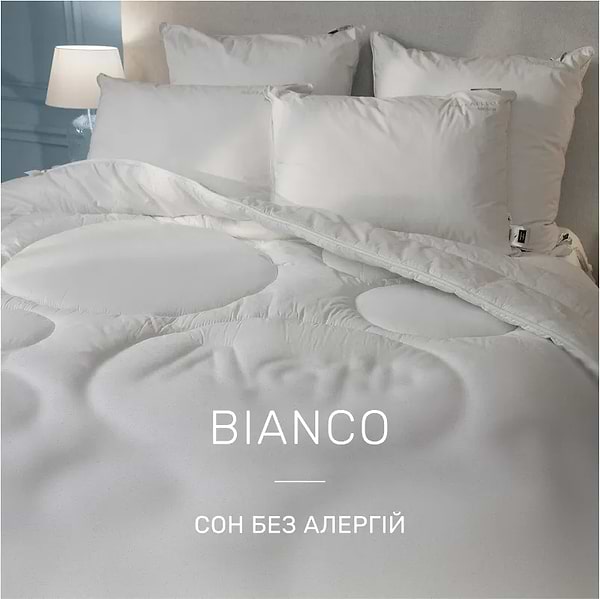 Фото - Одеяло детское лето MirSon EcoSilk №1300 Bianco 110x140 см (2200001526204)