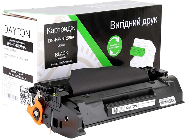 Фото - Картридж для лазерних принтерів/БФП Dayton HP CF289A (89A), Canon 056L (без чіпа) для LJ M507/528 (DN-HP-NT289A)
