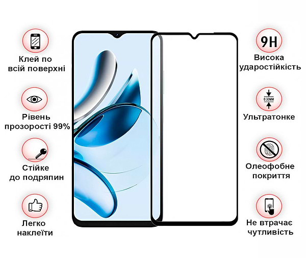 Фото - Захисне скло для смартфону BeCover for Blackview Color 8 Black (712127)