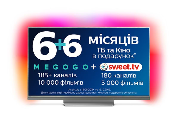 Фото - Телевізор Philips 55PUS8503/12