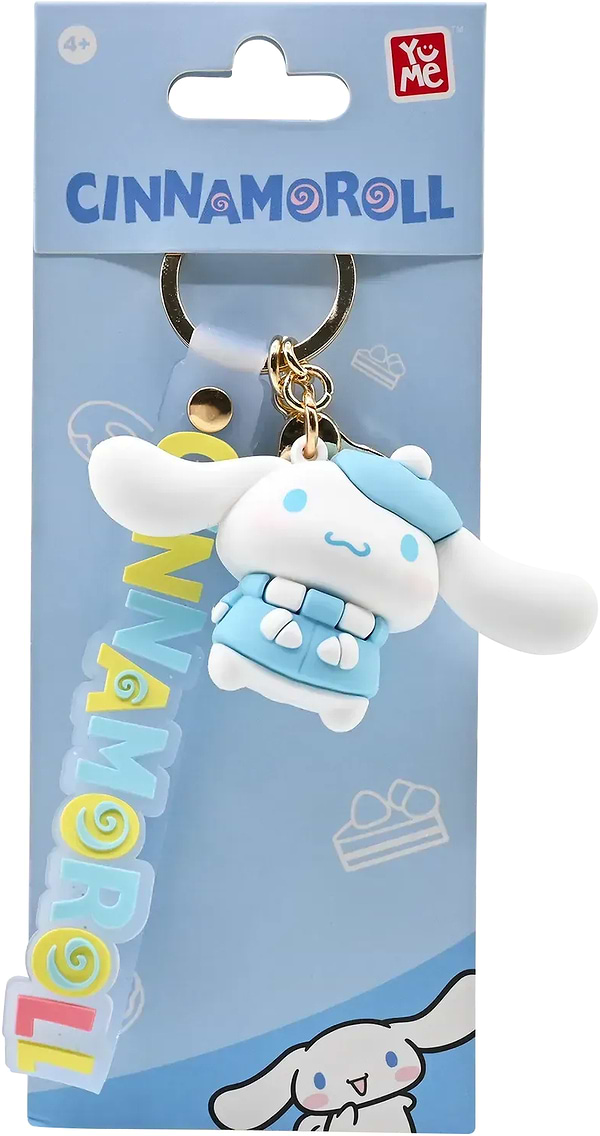 Фото - Брелок Hello Kitty 4 Сезони Сінаморол з гарбузом (11575)