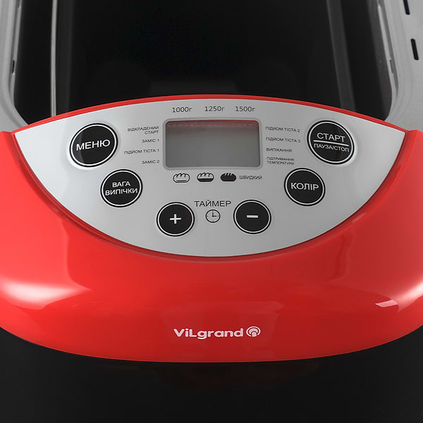 Фото - Хлібопічка ViLgrand VBM85152_Black+Red
