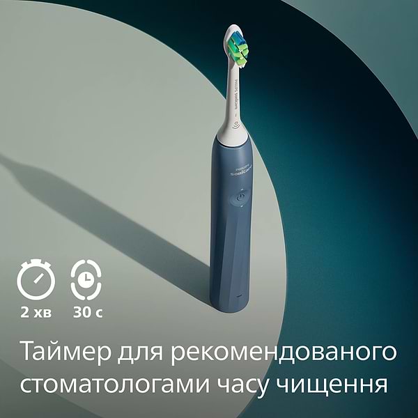 Фото - Зубна щітка електрична Philips Sonicare HX4022/04 серії 2100