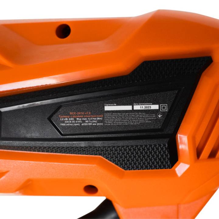 Фото - Тример садовий Tekhmann BCE-2014 v2.0 2000Вт (853458)