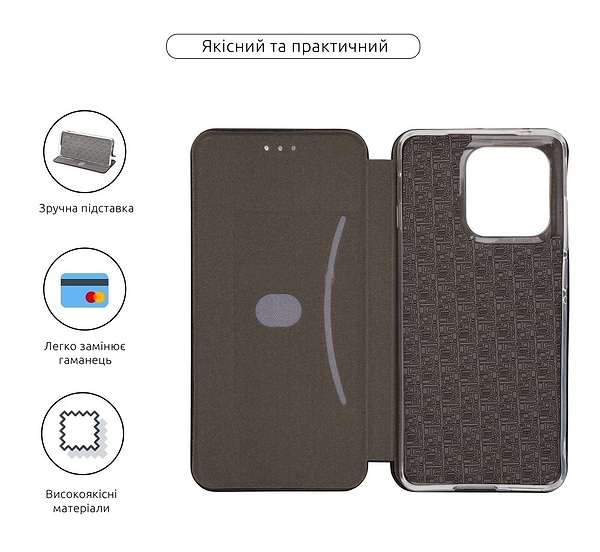 Фото - Чохол для смартфону Armorstandart G-Case for Motorola Edge 60 Fusion 5G Black (ARM85380)