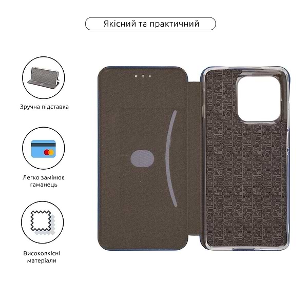 Фото - Чохол для смартфону Armorstandart G-Case for Motorola Edge 60 Fusion 5G Blue (ARM85402)
