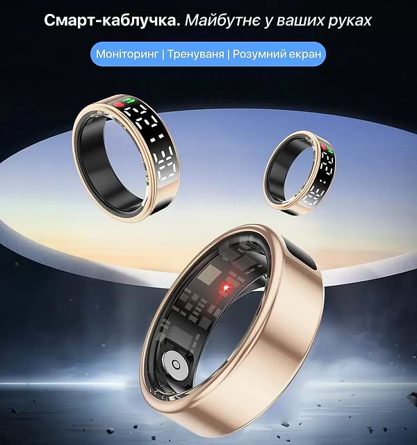 Фото - Смарт - кільце INSPIRE Gold Розмір 10 (HSR08-10)