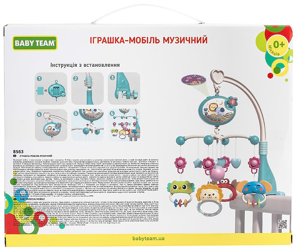 Фото - Мобиль музыкальный Baby Team 8563