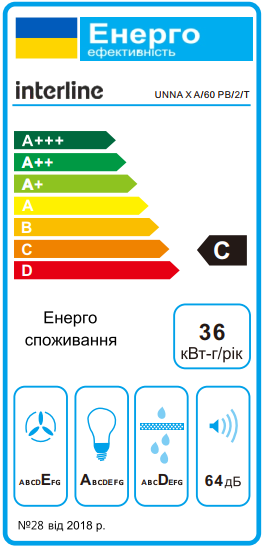 Фото - Витяжка декоративна Interline UNNA X A/60 PB/2/T