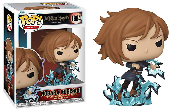 Фото - Колекційна фігурка FUNKO POP! серії Магічна битва - НОБАРА (85826)