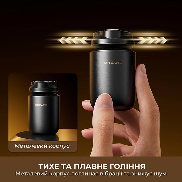 Фото - Бритва Dreame S7 (AS01A)