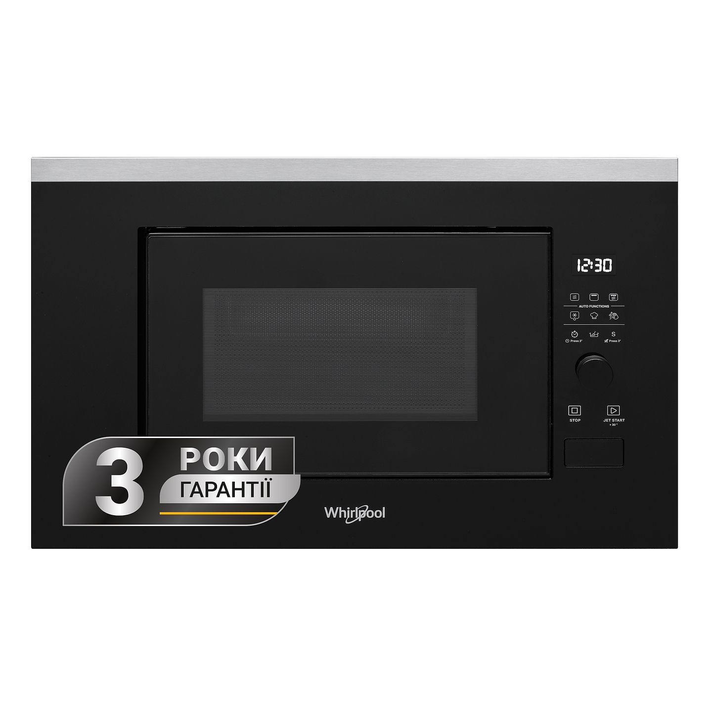 Мікрохвильова піч (НВЧ) вбудована Whirlpool WMF200G